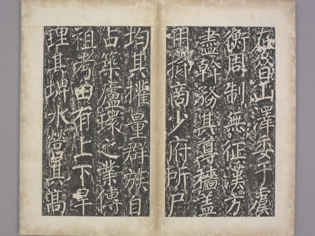 图片[6]-Yanchi Lingqing Gongsong-China Archive